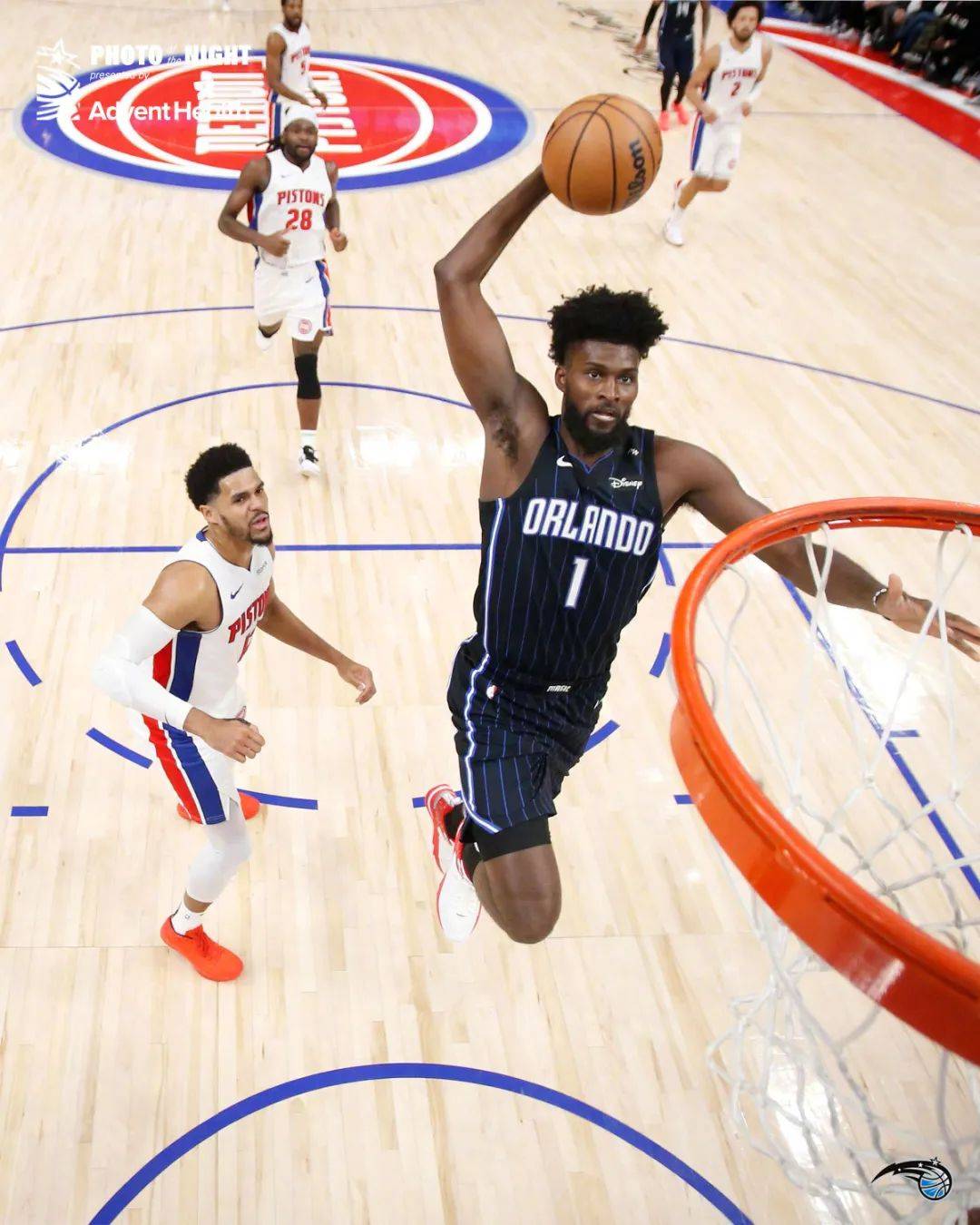 猛龙主场不敌魔术遭遇两连败