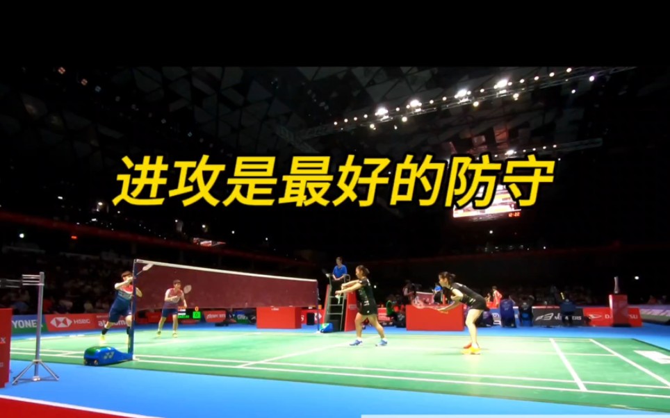 球队防守端稳固，将对手得分限制在低水平！的简单介绍