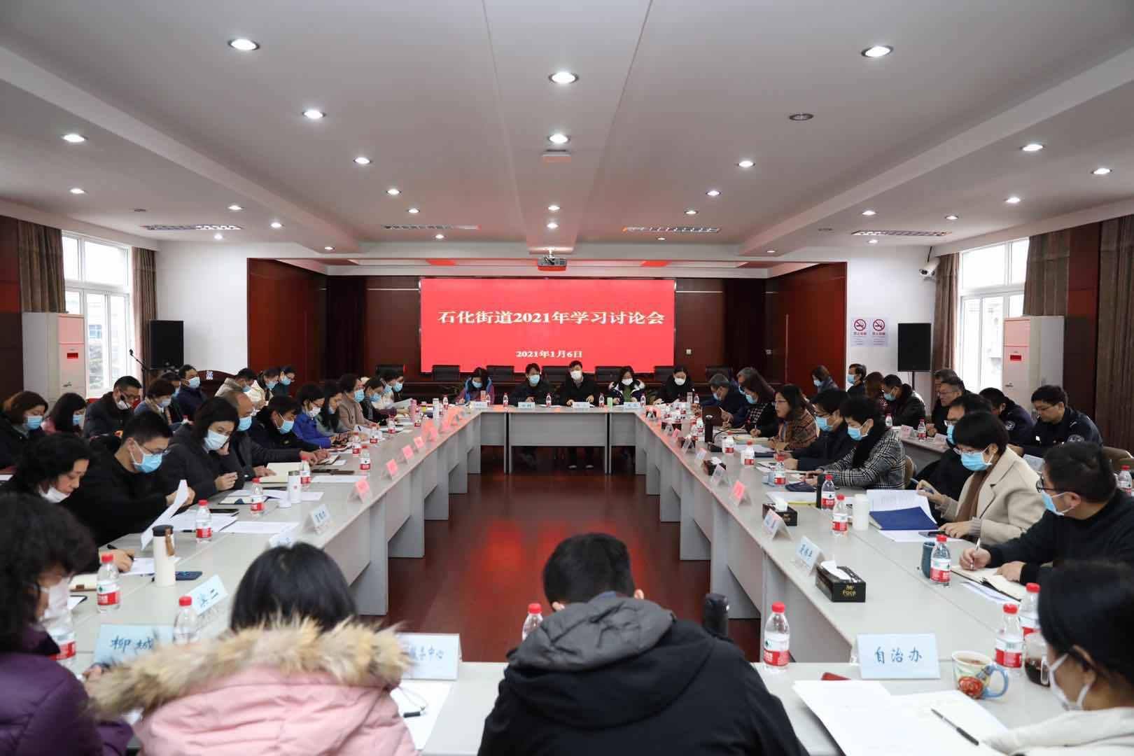 精心谋划！球队实现胜利大计