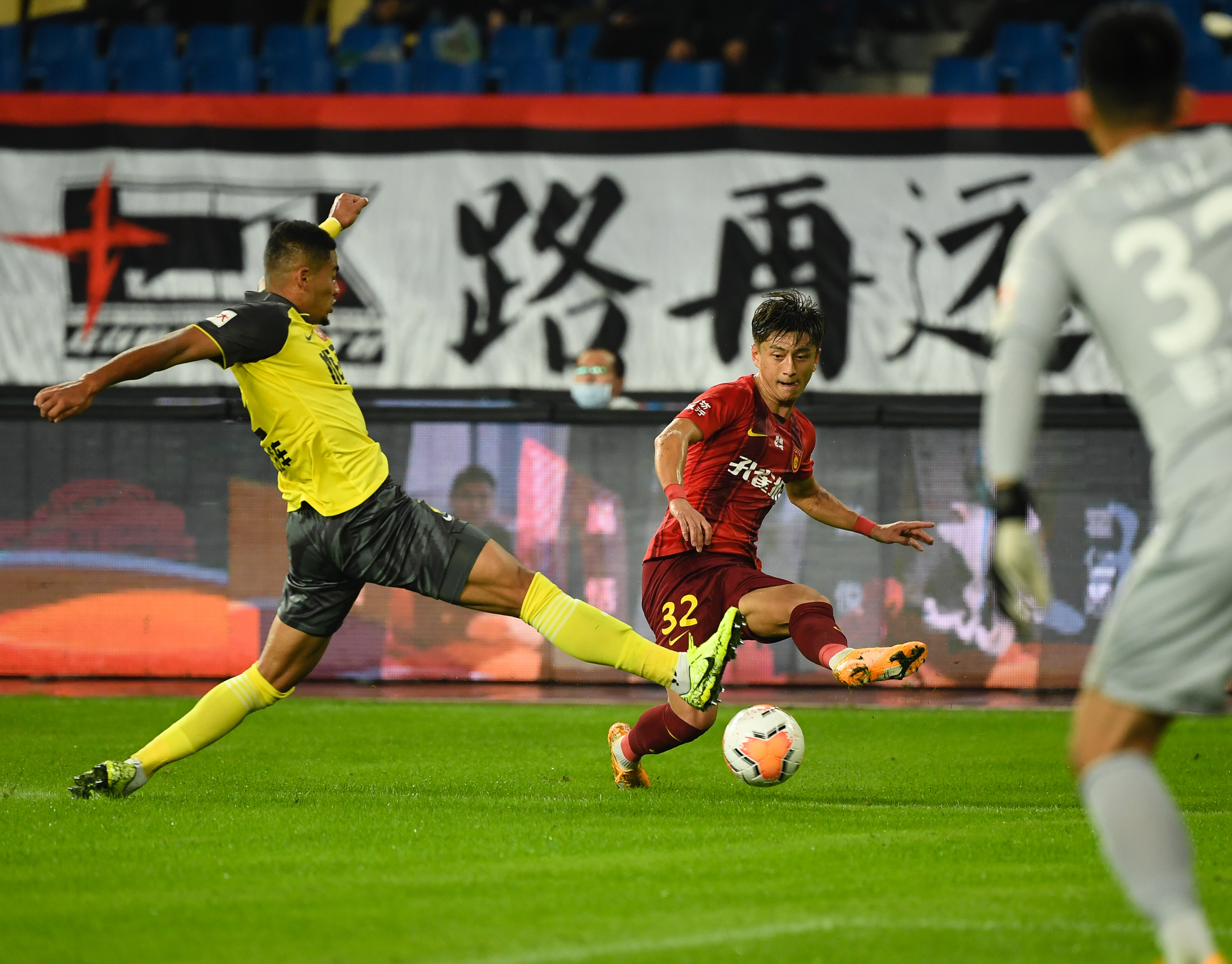 关于郑州恒大生死战，抗衡河北华夏幸福的信息