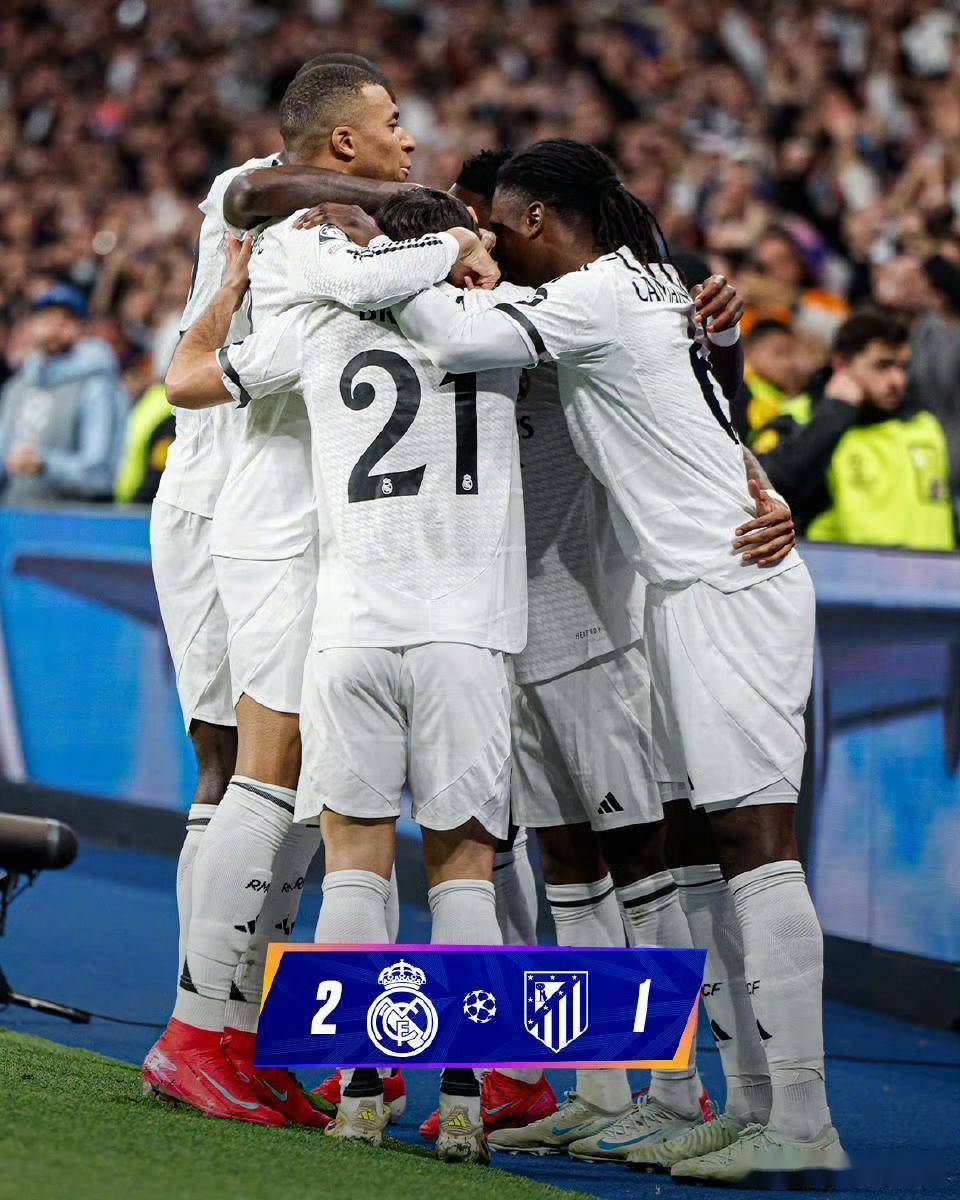 马竞风暴全开，闯入欧冠四强