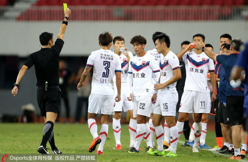 关于深圳佳兆业将赴对阵青岛黄海，寻求突破的信息