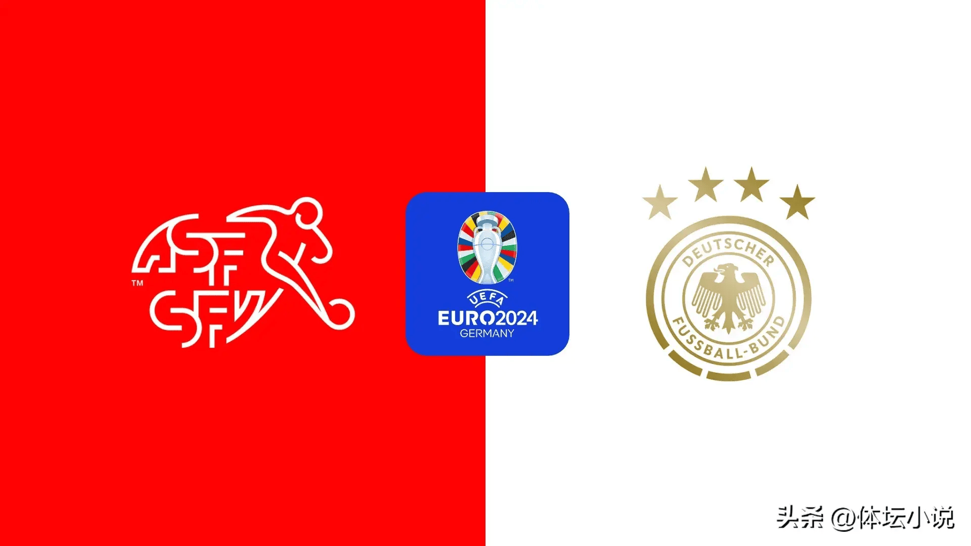 关于欧洲冠军联赛登场，球队全力以赴争胜！的信息