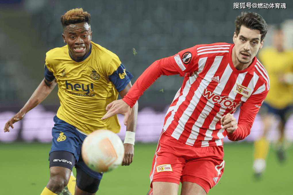 阿贾克斯遭遇强劲对手，艰难晋级