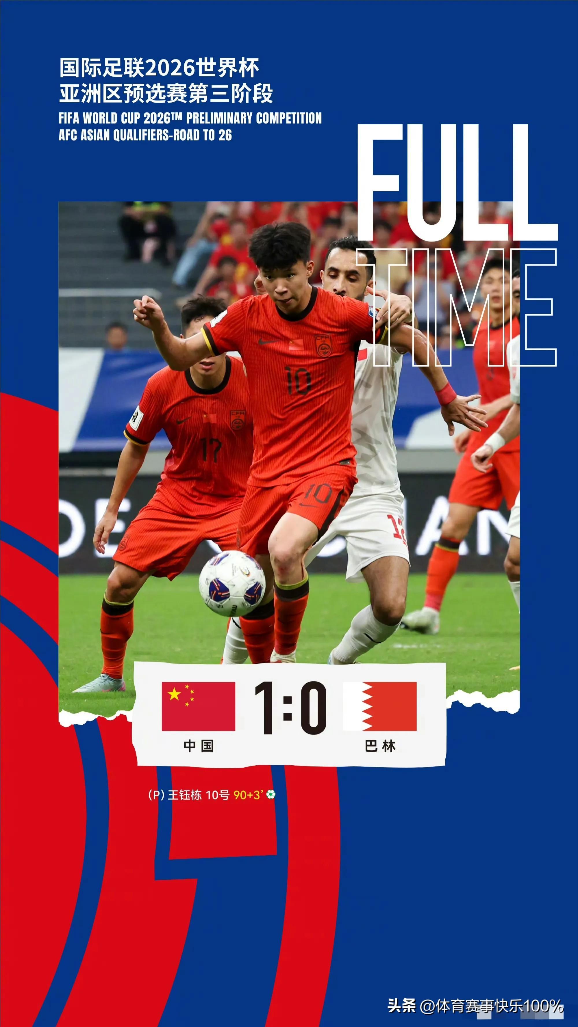 热身赛积极备战欧锦赛，世界强队展开对决的简单介绍