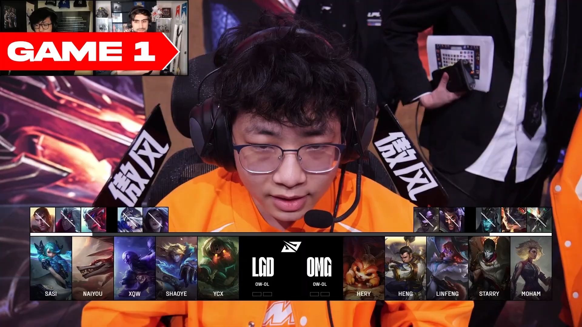 LGD险胜BRO，CoreJJ操刀奇招英雄翻盘峡谷大战半决赛，引爆全场热议