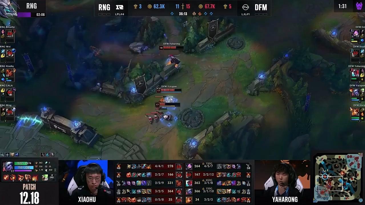 DFM力克TL，Ming极限生还后反打鏖战多局入围赛，锁定晋级资格