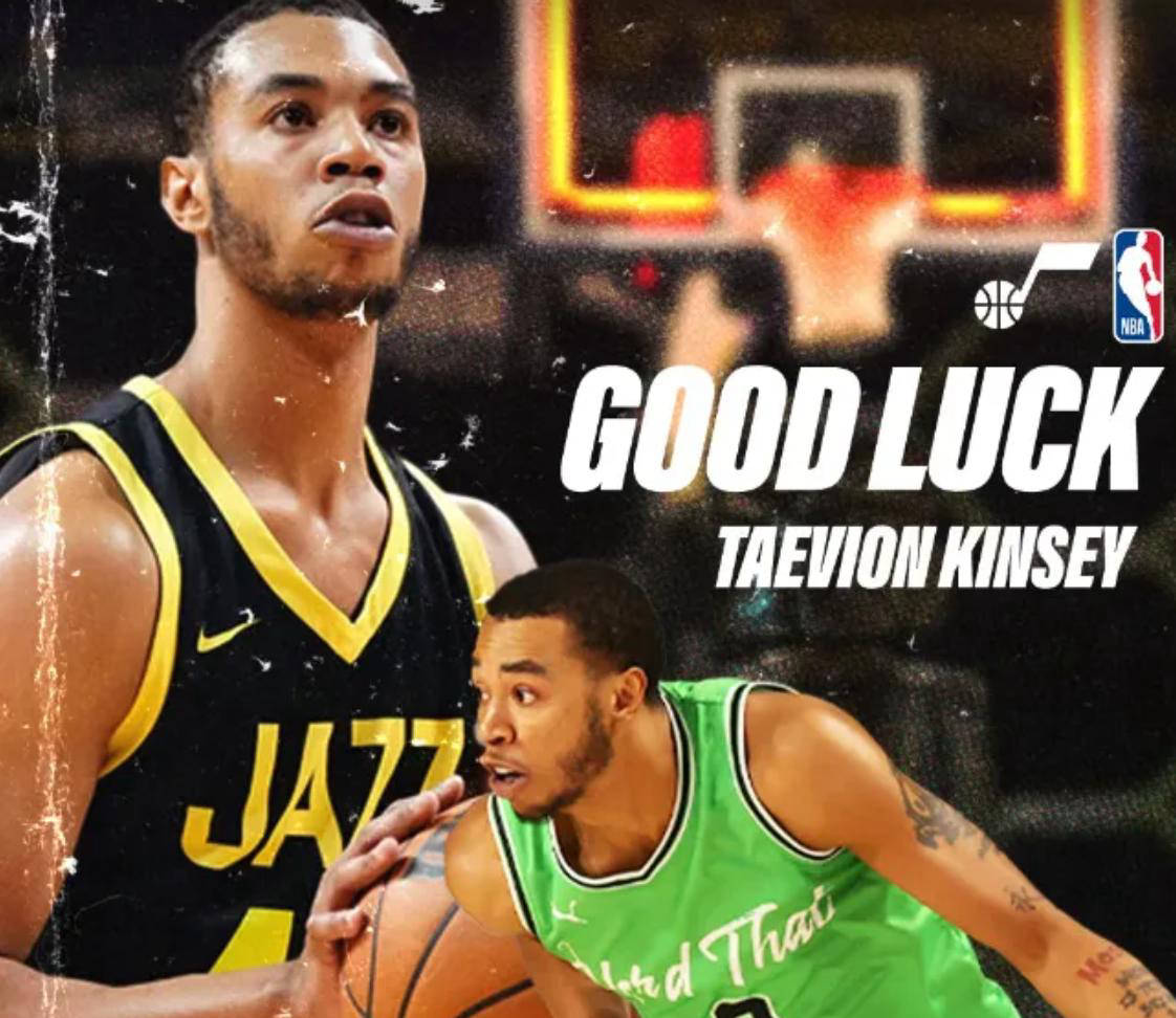 骑士队完成重要交易，引进实力球员