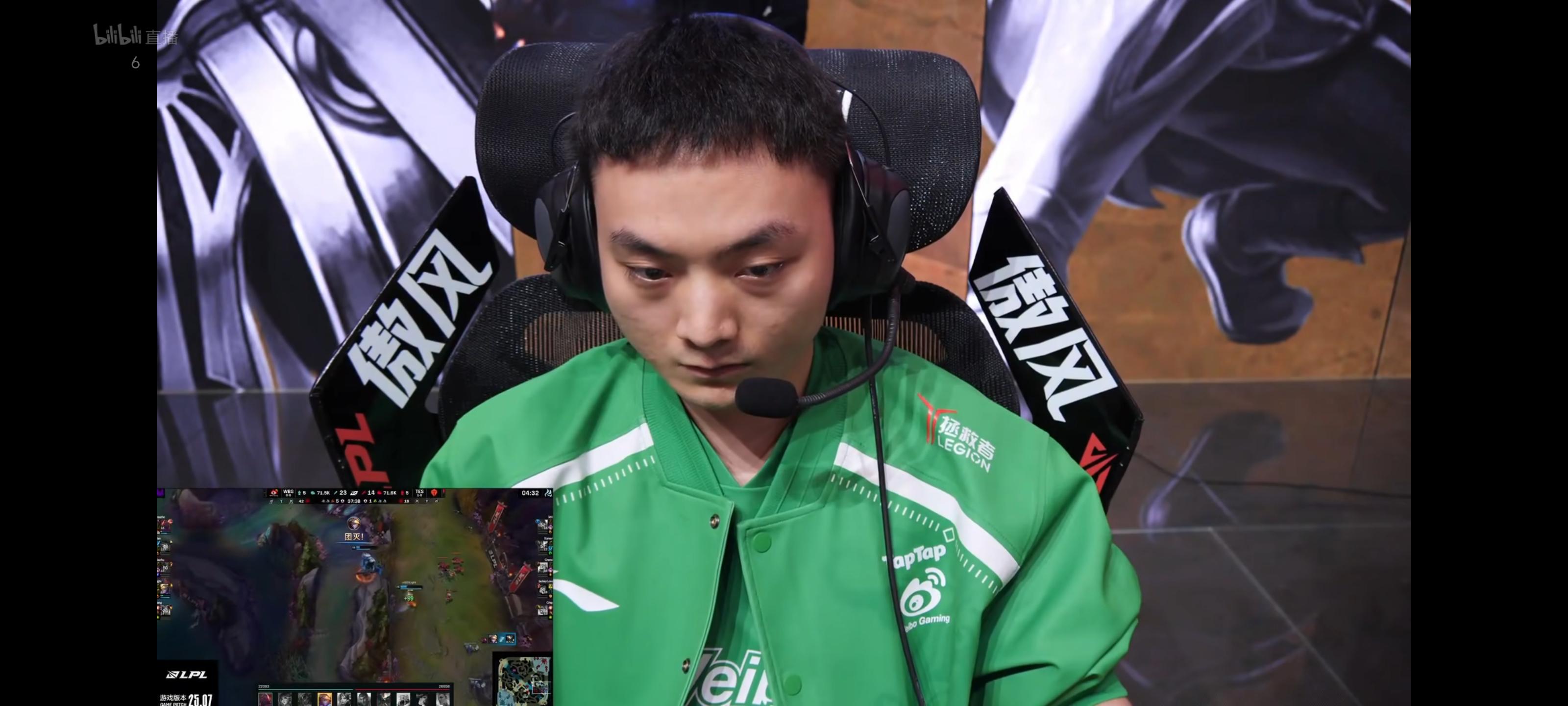 G2横扫TES，Perkz单局斩获MVP焦点之战2025世界赛，成为赛场最大亮点